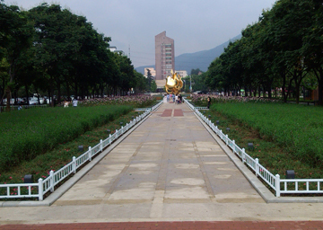 鋁合金草坪護欄